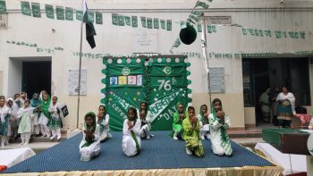 14-august-celebration-2023-1