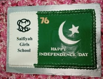 14-august-celebration-2023-12