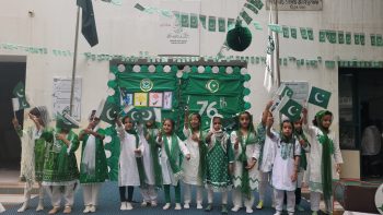 14-august-celebration-2023-15