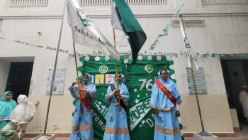 14-august-celebration-2023-3
