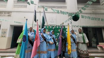 14-august-celebration-2023-4