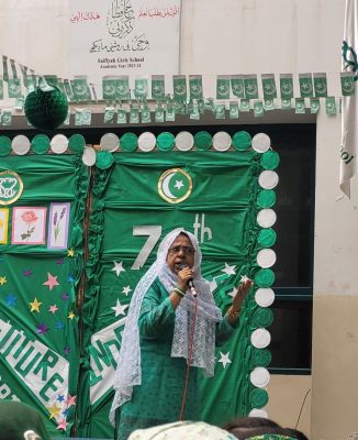 14-august-celebration-2023-8