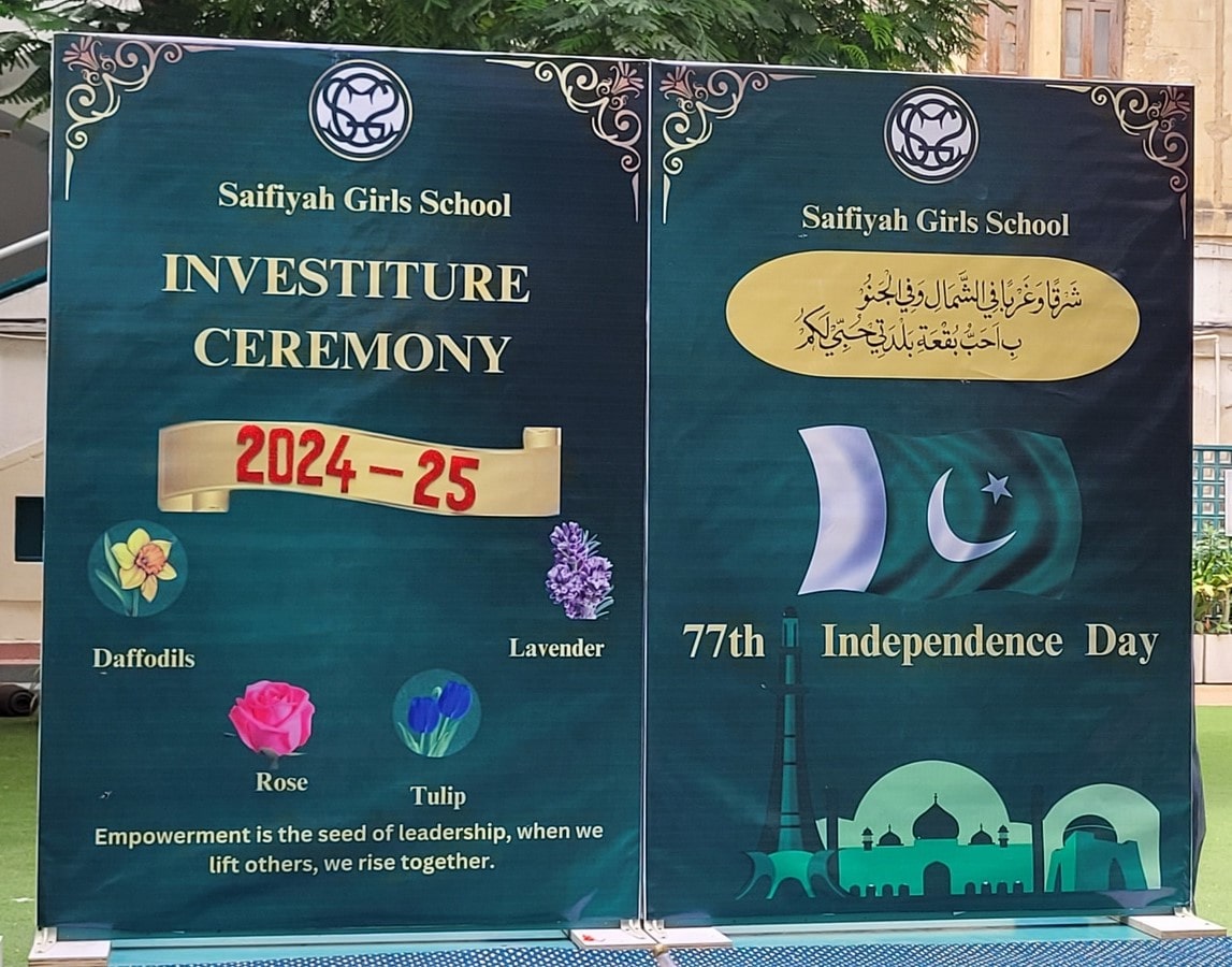 Investiture Ceremony and Independence Day (16)