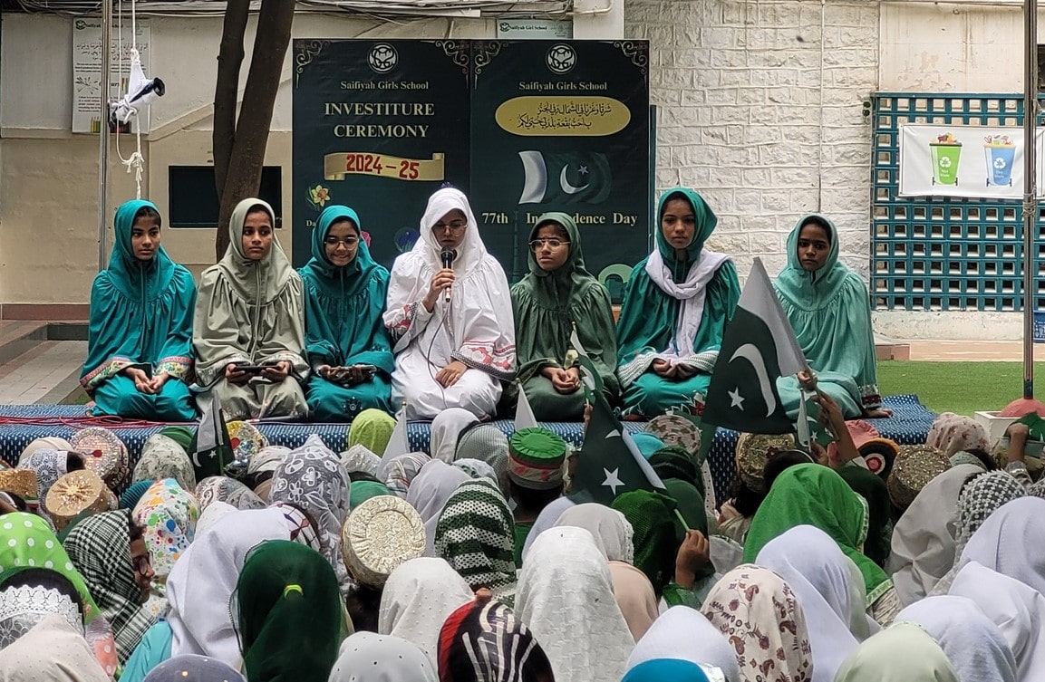 Investiture Ceremony and Independence Day (3)
