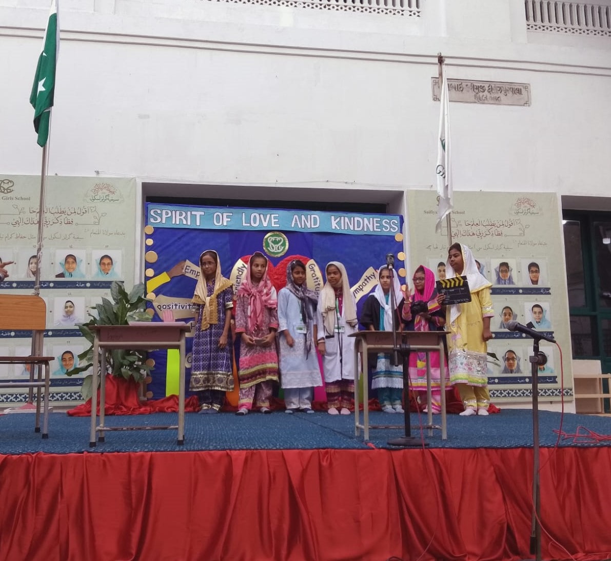 Primary Section Presentation Day (10)-min