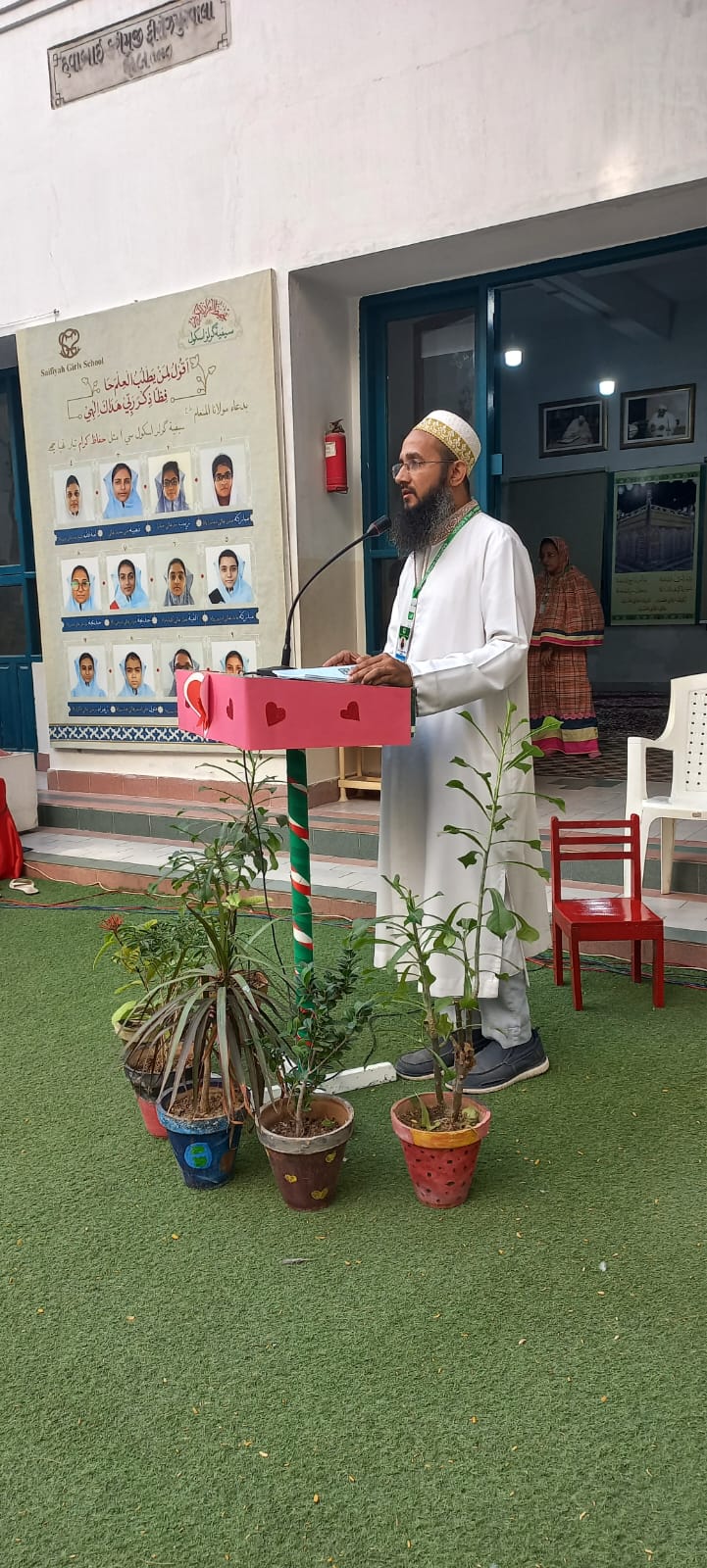 Primary Section Presentation Day (12)-min