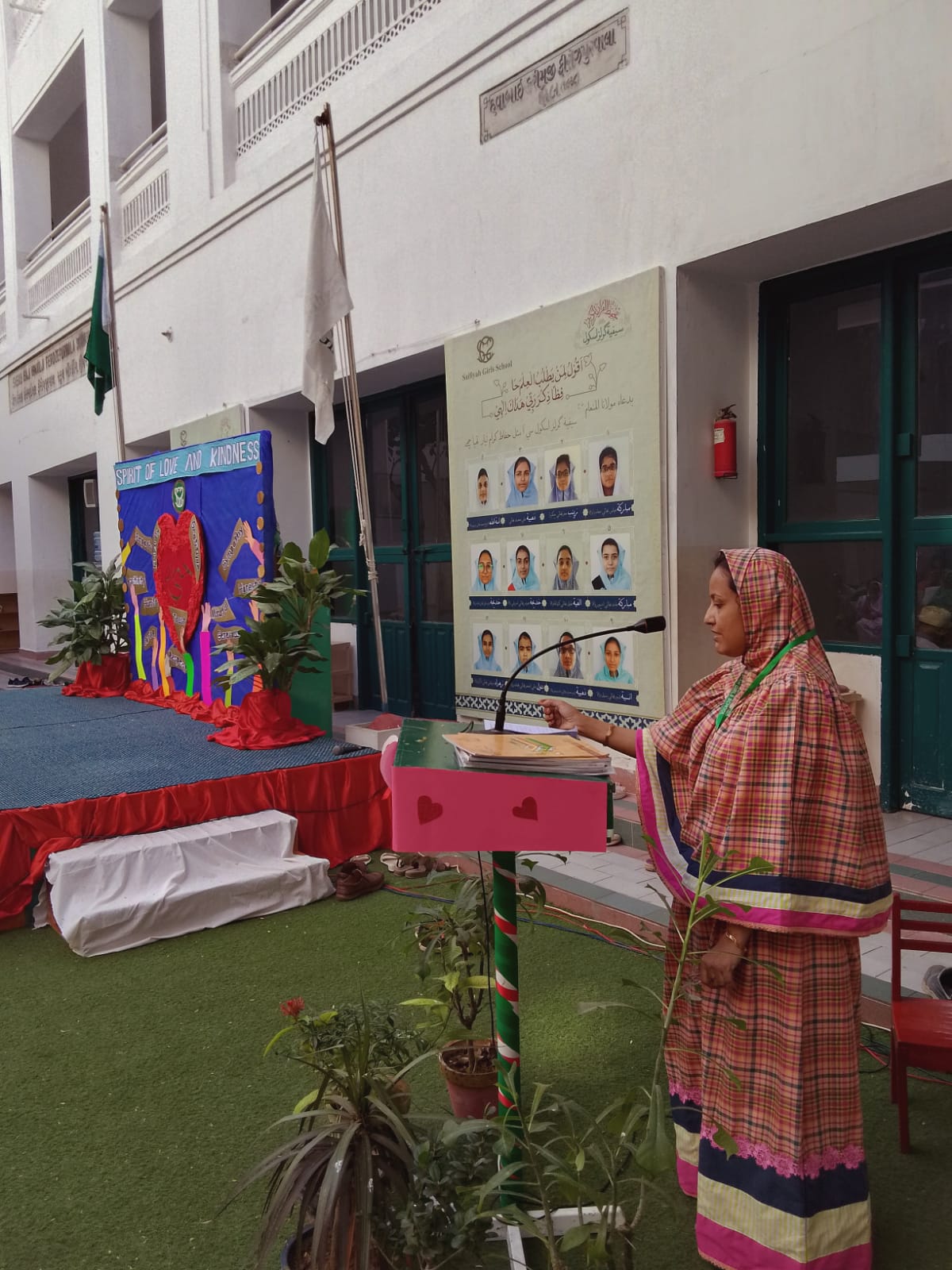 Primary Section Presentation Day (16)-min