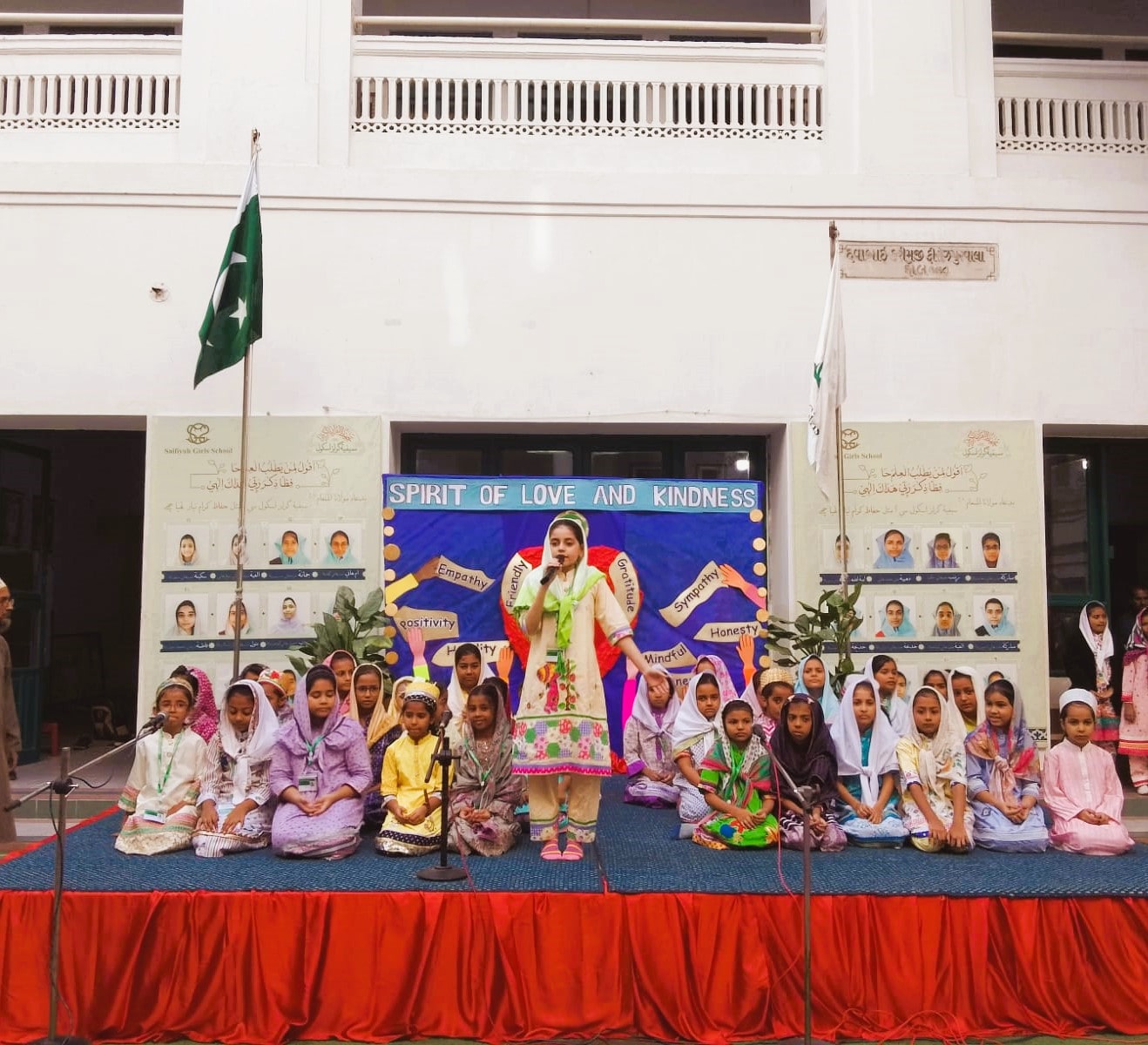 Primary Section Presentation Day (17)-min