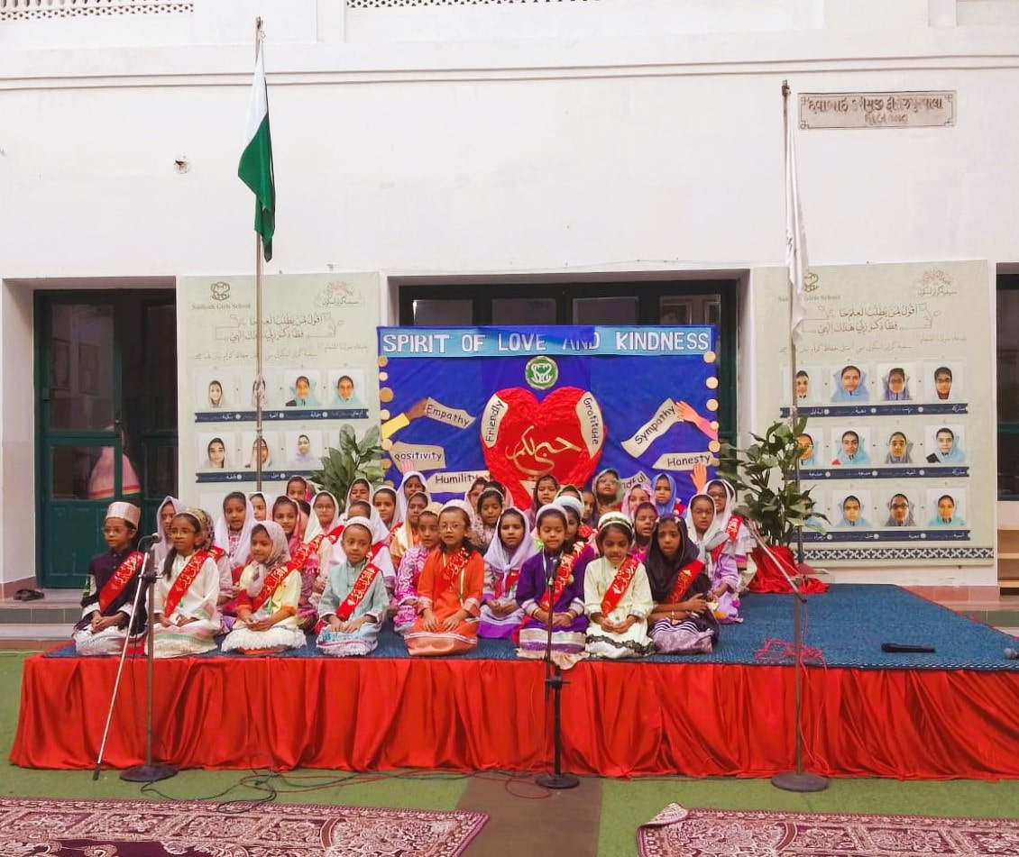 Primary Section Presentation Day (4)-min